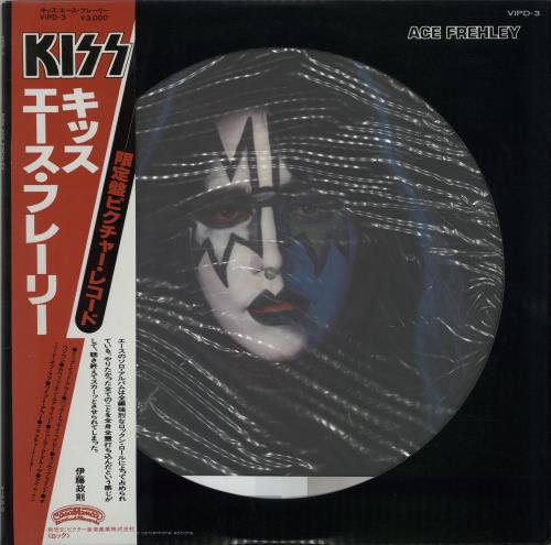 Kiss Ace Frehley + Obi Japanese picture disc LP (vinyl picture